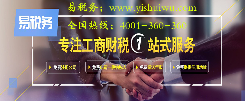 財(cái)務(wù)問題對(duì)一個(gè)公司發(fā)展至關(guān)重要