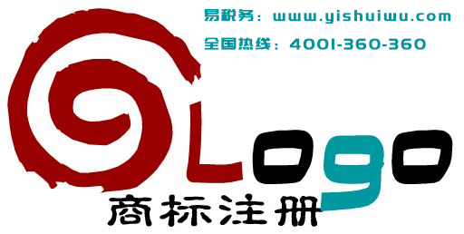 商標(biāo)注冊(cè)怎么選擇代理公司？